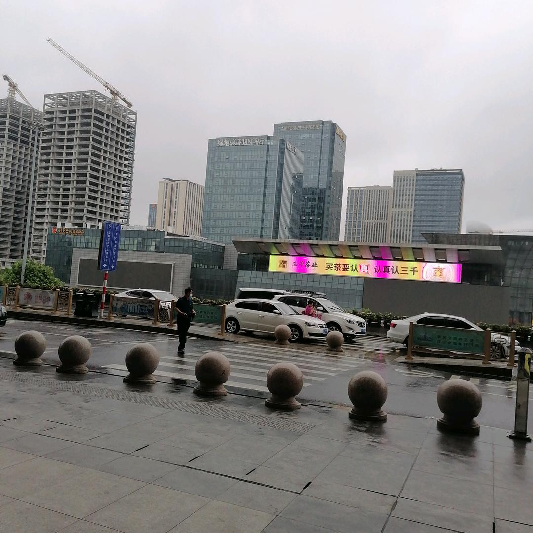 平凡之路