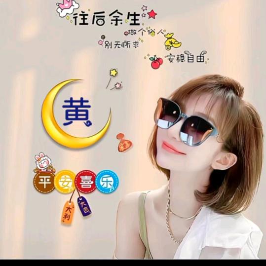 酒是情绪的饮料