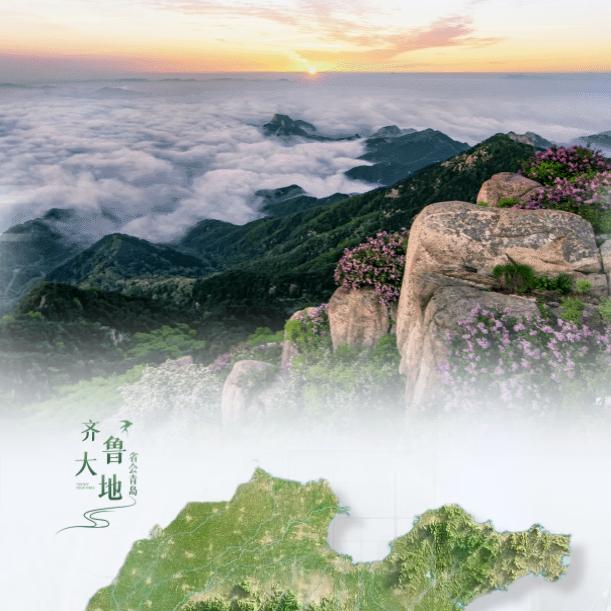 💞꧔ꦿ᭄一切ღ᭄随缘 💞