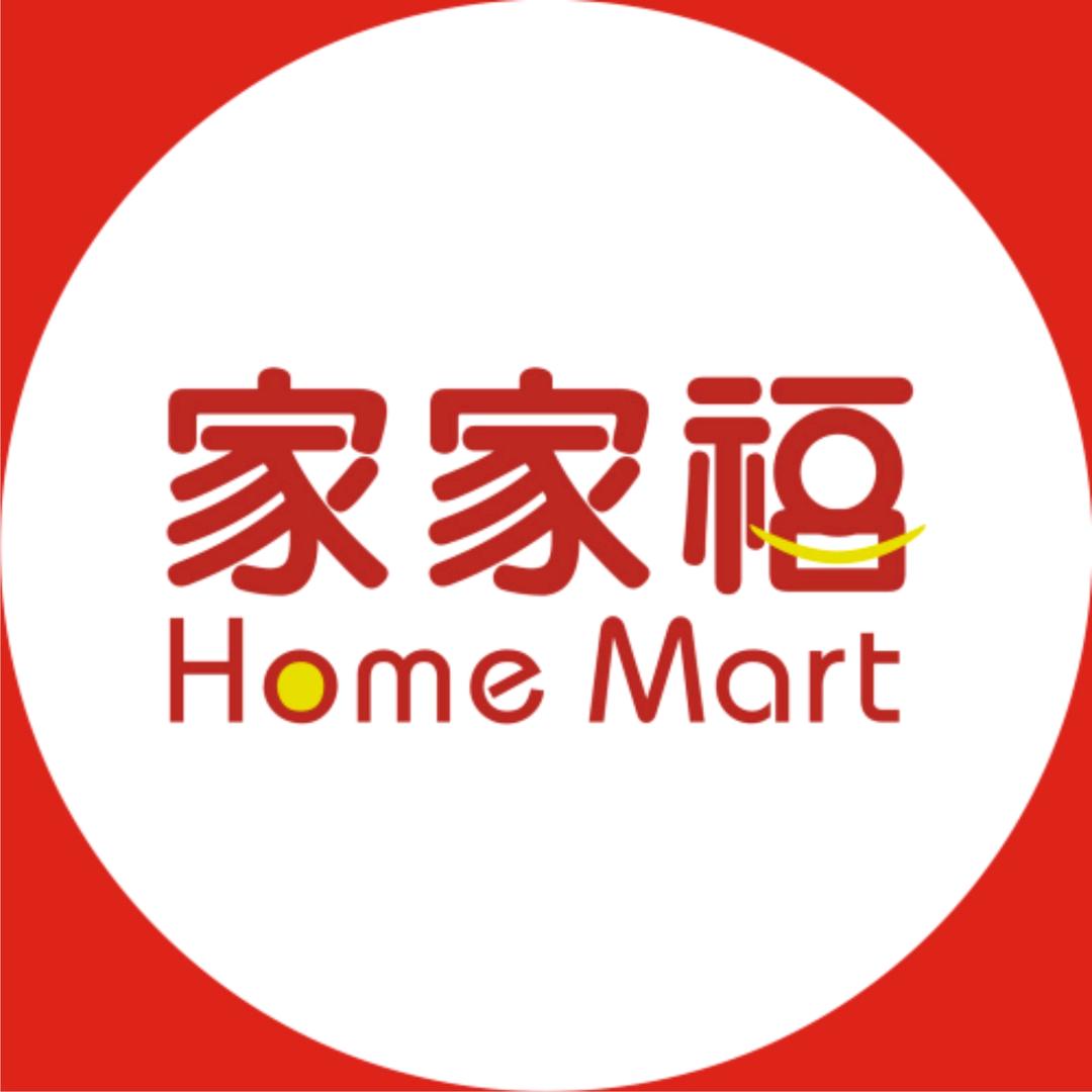 浙江家家福超市