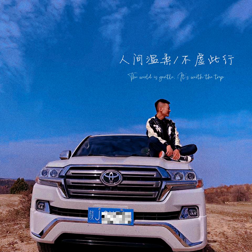 延安拓跃精品二手车【亚兵】