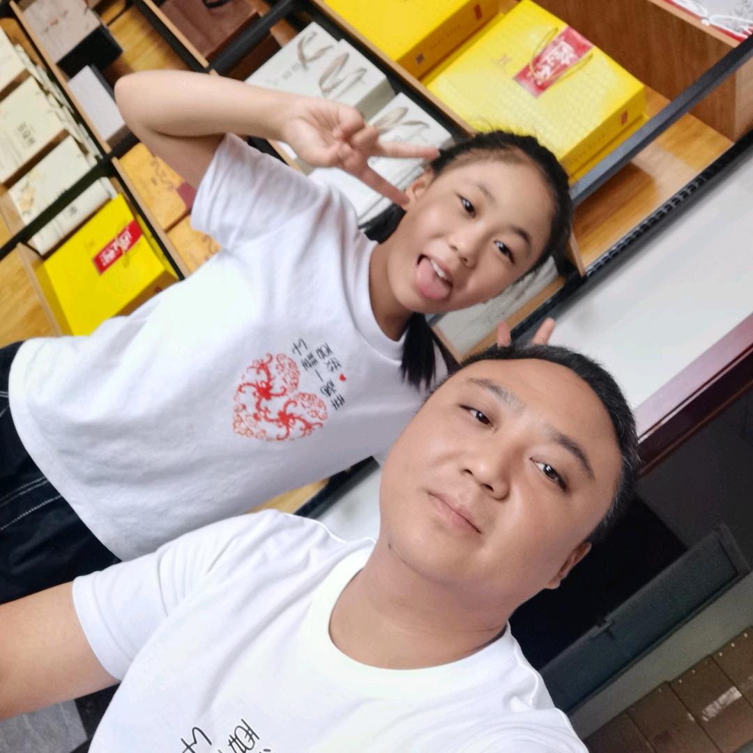 怀府天成健康大地滋补养生专卖店