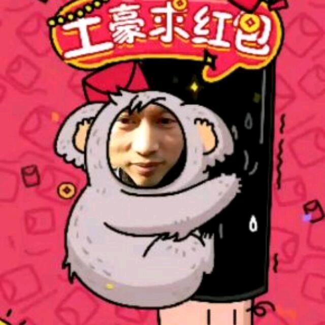 星野灿烂