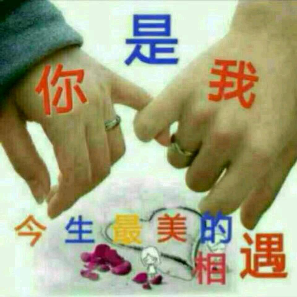 ༊এ未来可期᭄
