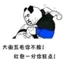 王dong