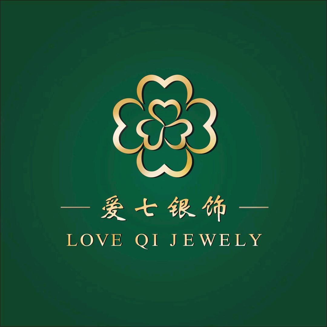 爱七银饰