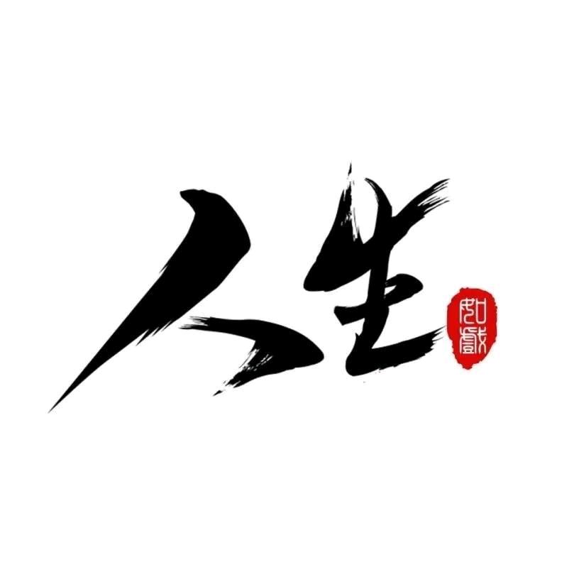 梦随风