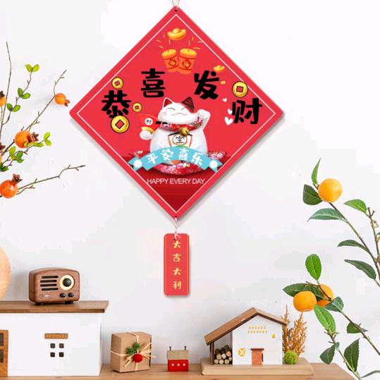 燕格格