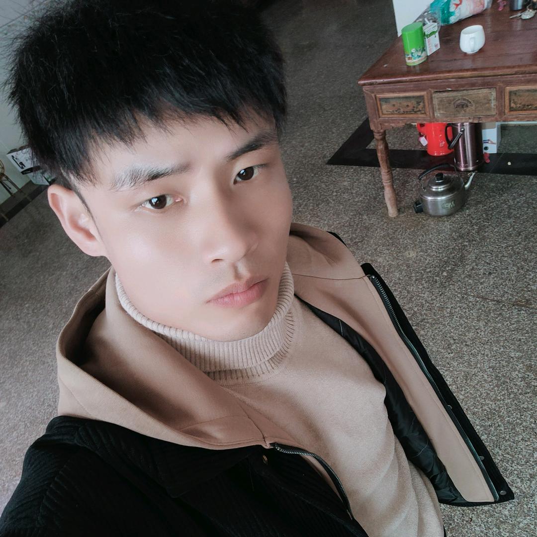 嗨