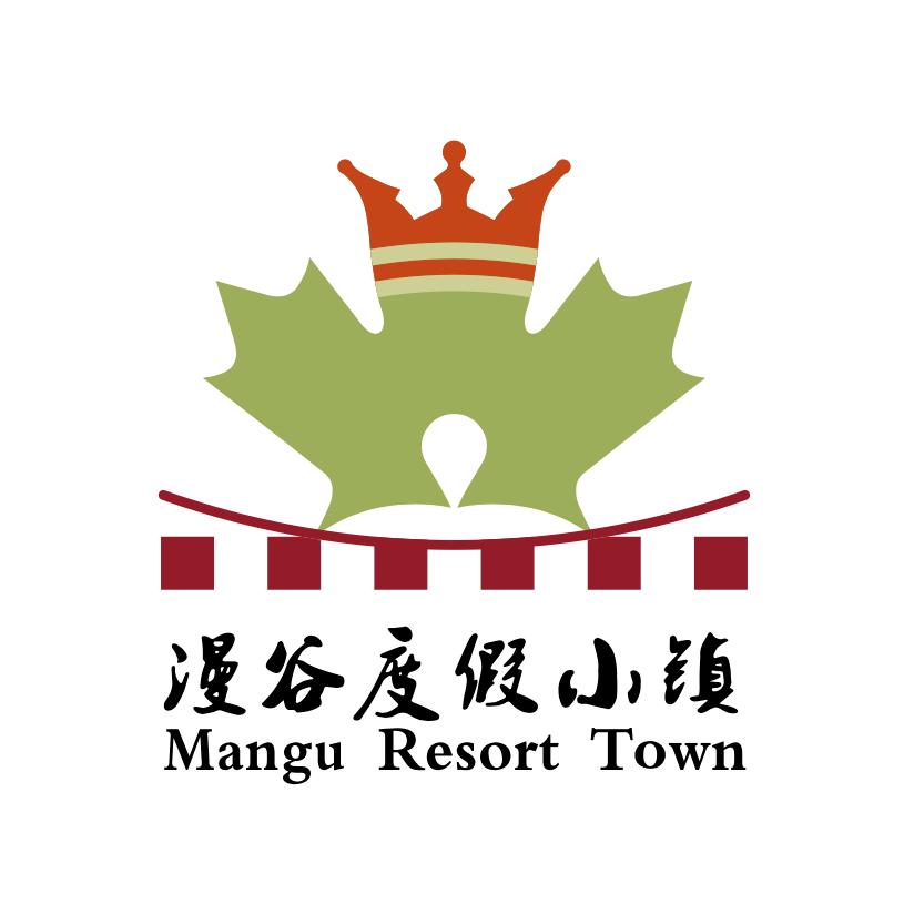 桓仁漫谷小镇