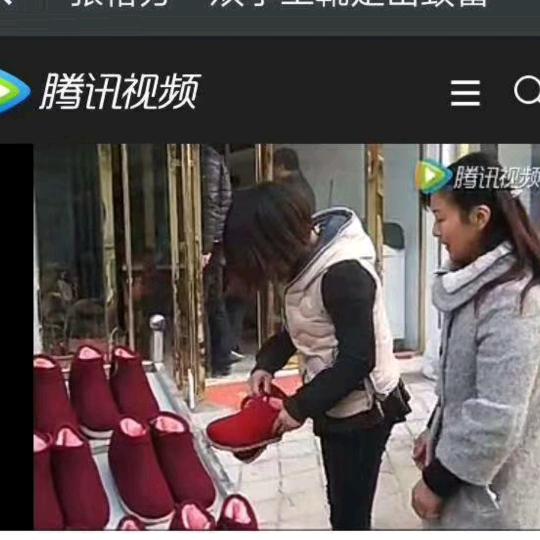 傻大厚棉鞋批发