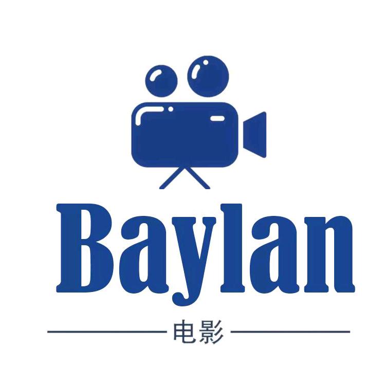 Baylan
