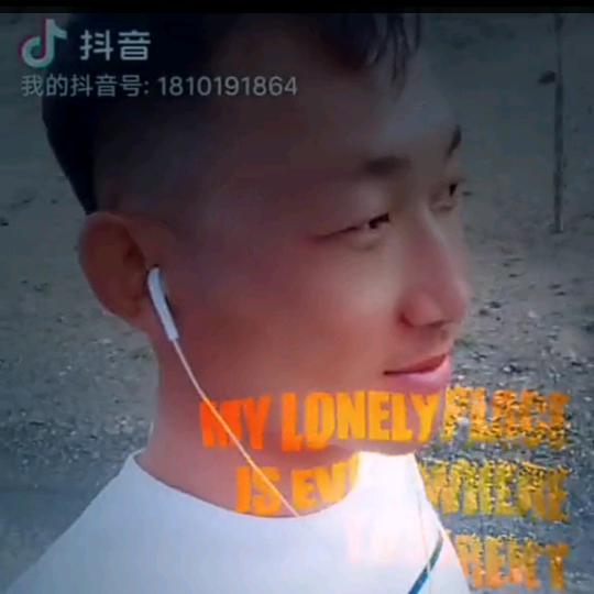 天狼✨小王哥l.*