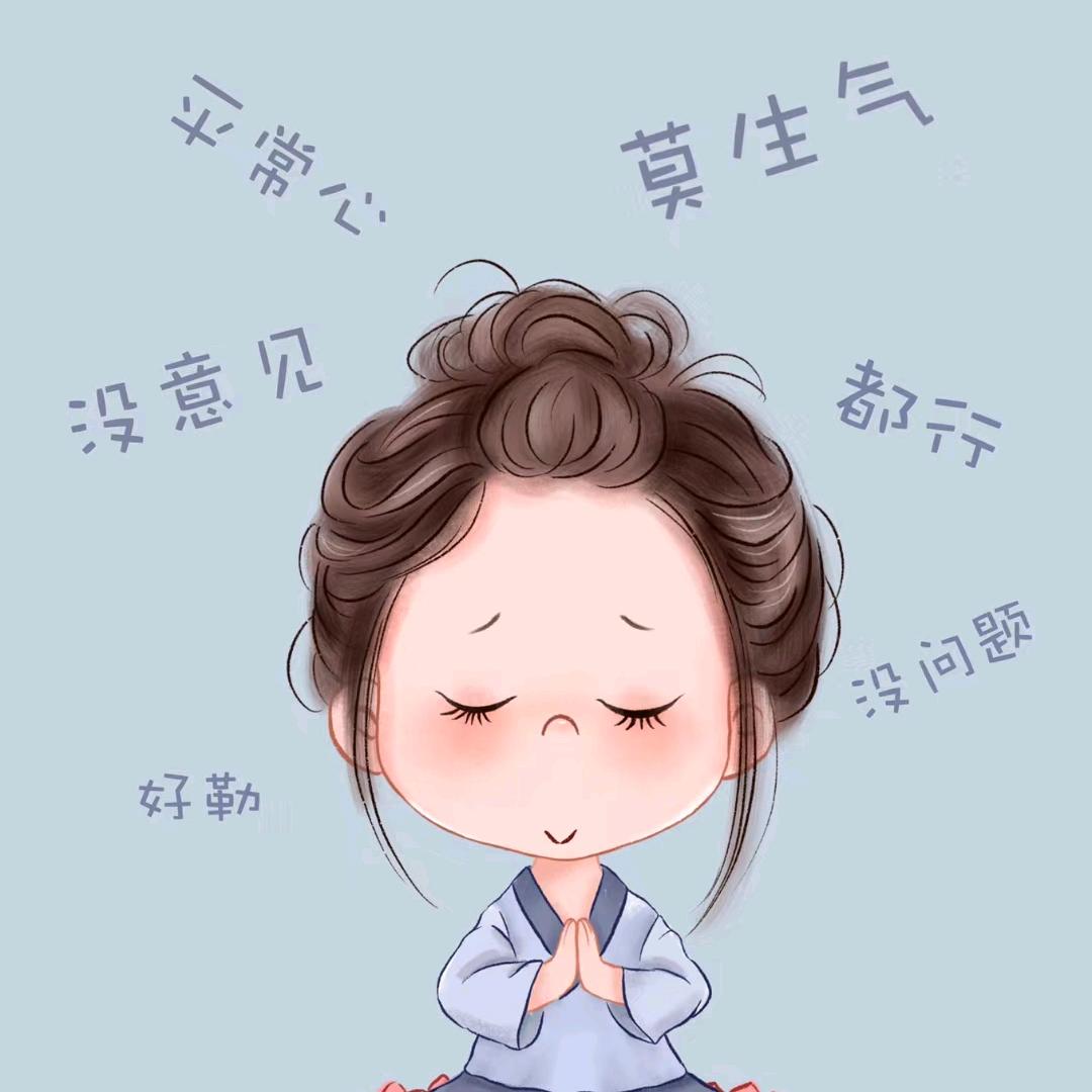 柠檬柚子西瓜茶叶蛋🍋🍉