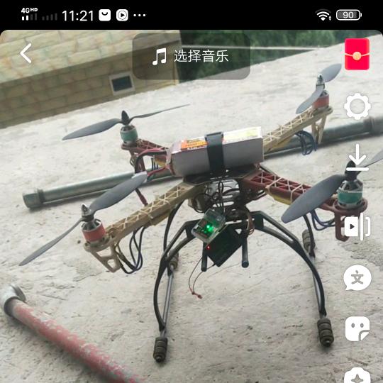 我命由我；不由天！