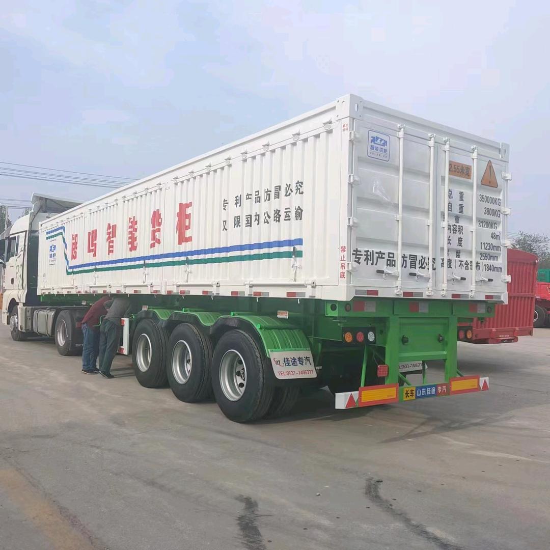 梁山挂车厂家订做