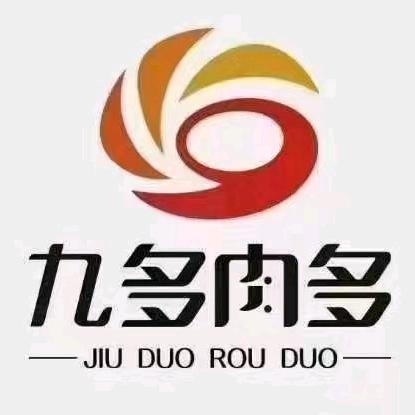 九多肉多老君庙店