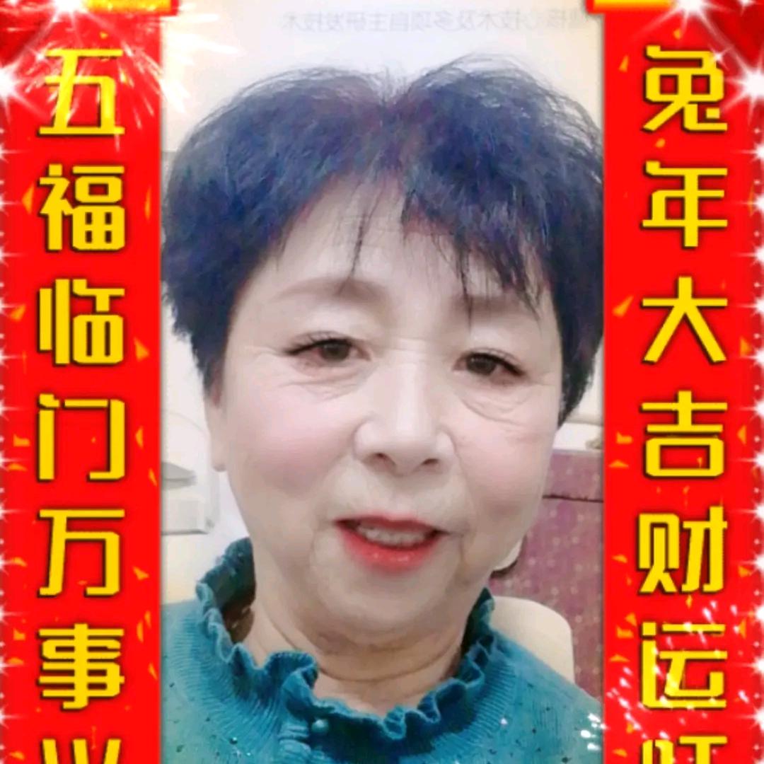 开心快乐：