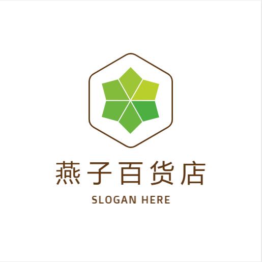 燕子
