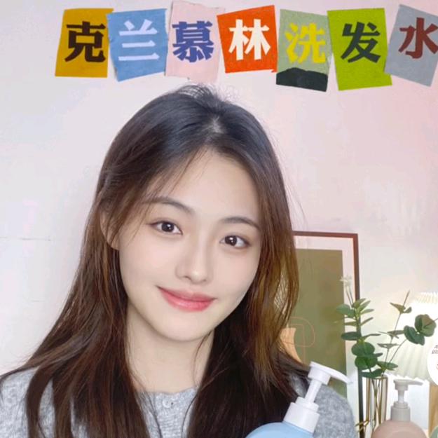 广州市白云区三元里克兰慕林化妆品经营部