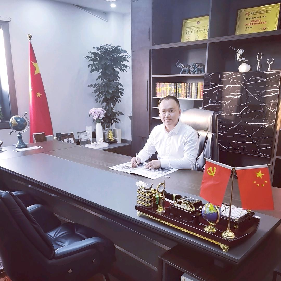 云南银镁铝业有限公司 ———李印华