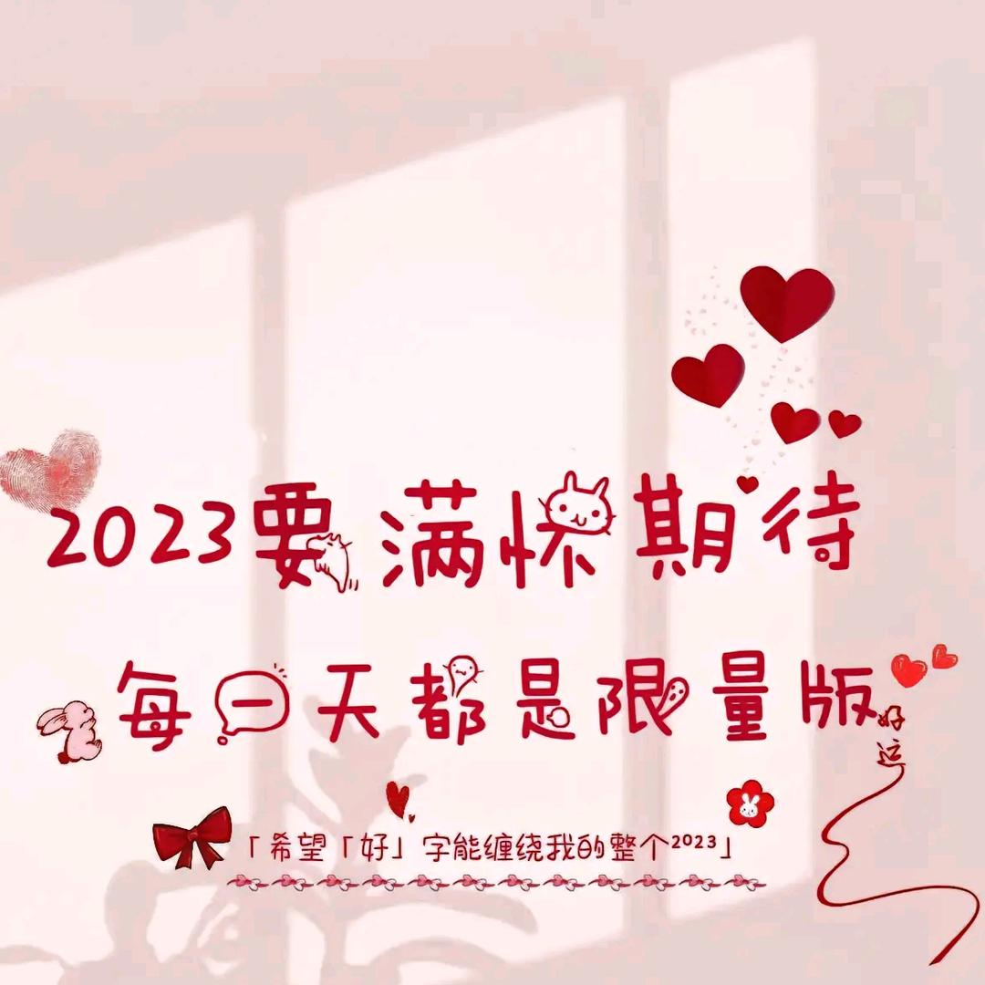 七七优选日用品商店