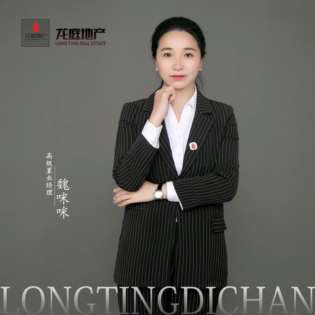 涡阳咪咪姐探房