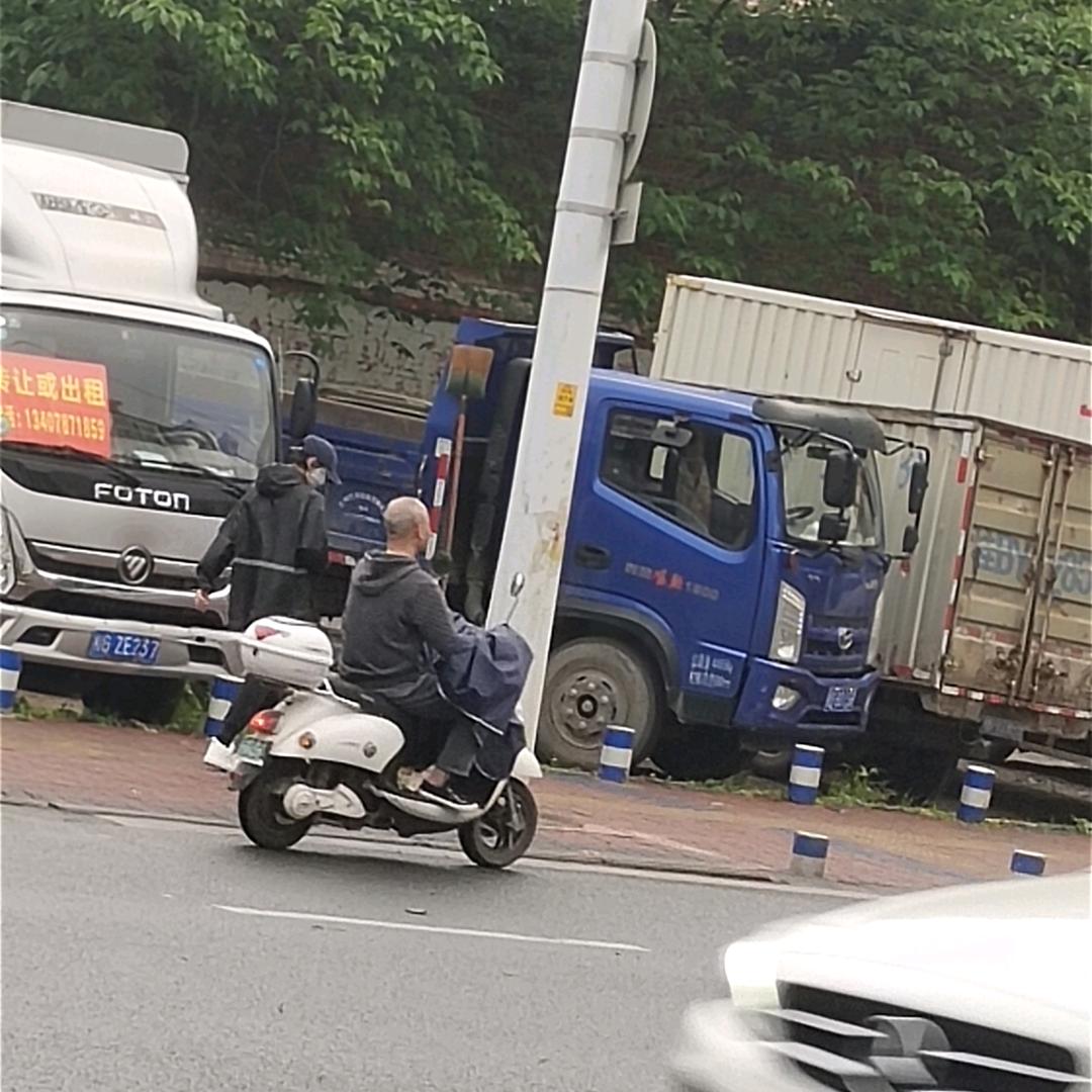 林风狂