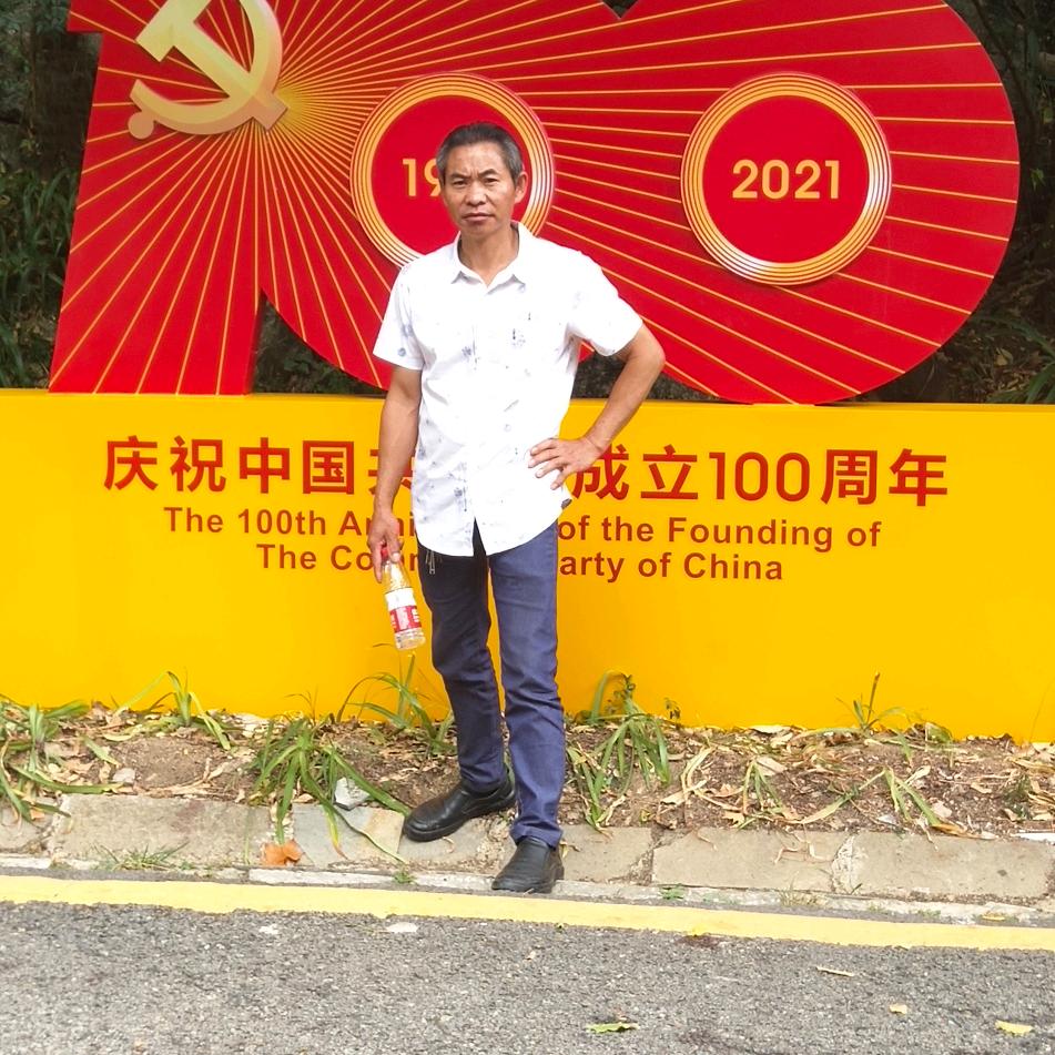 想好了加我