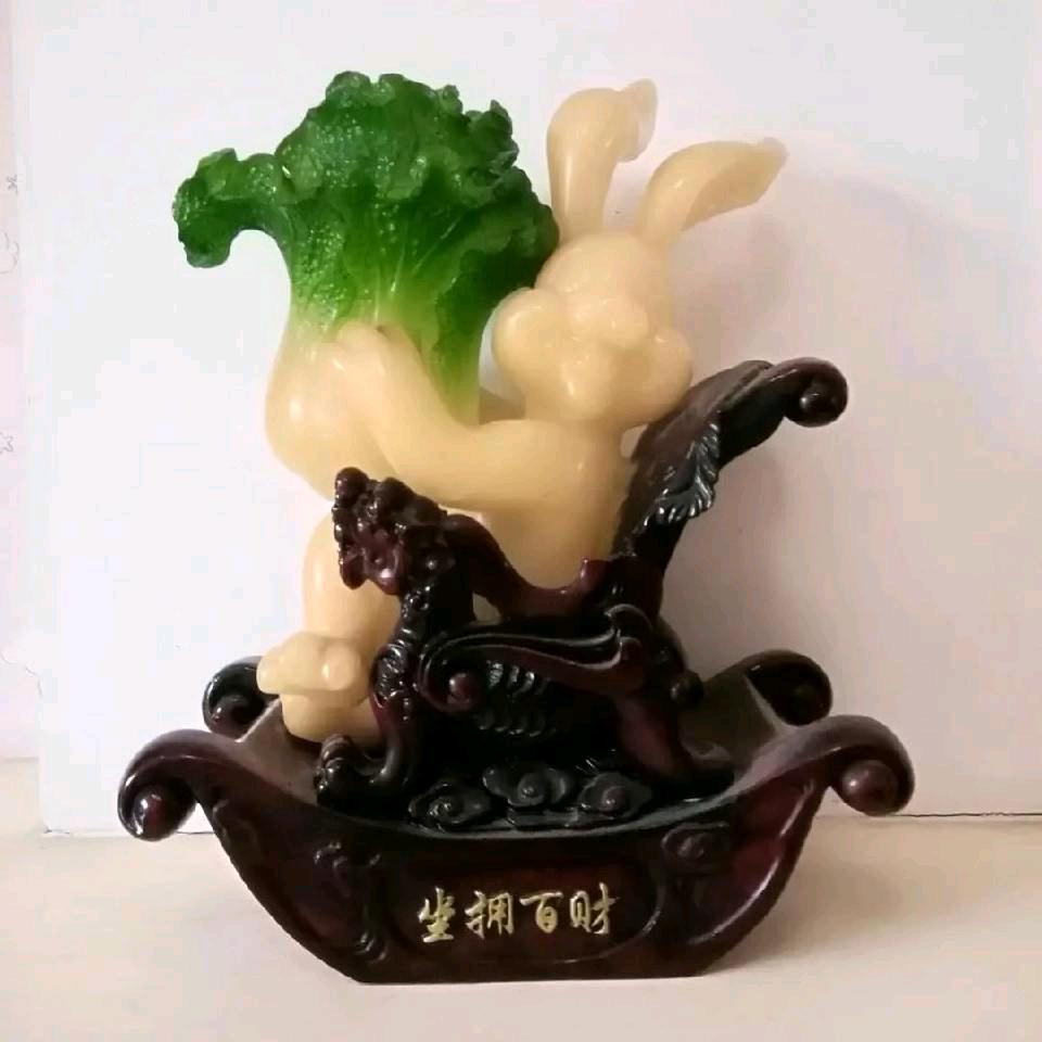 退休老头