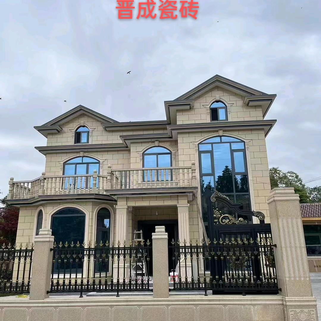 瓷砖工厂直发—小尹