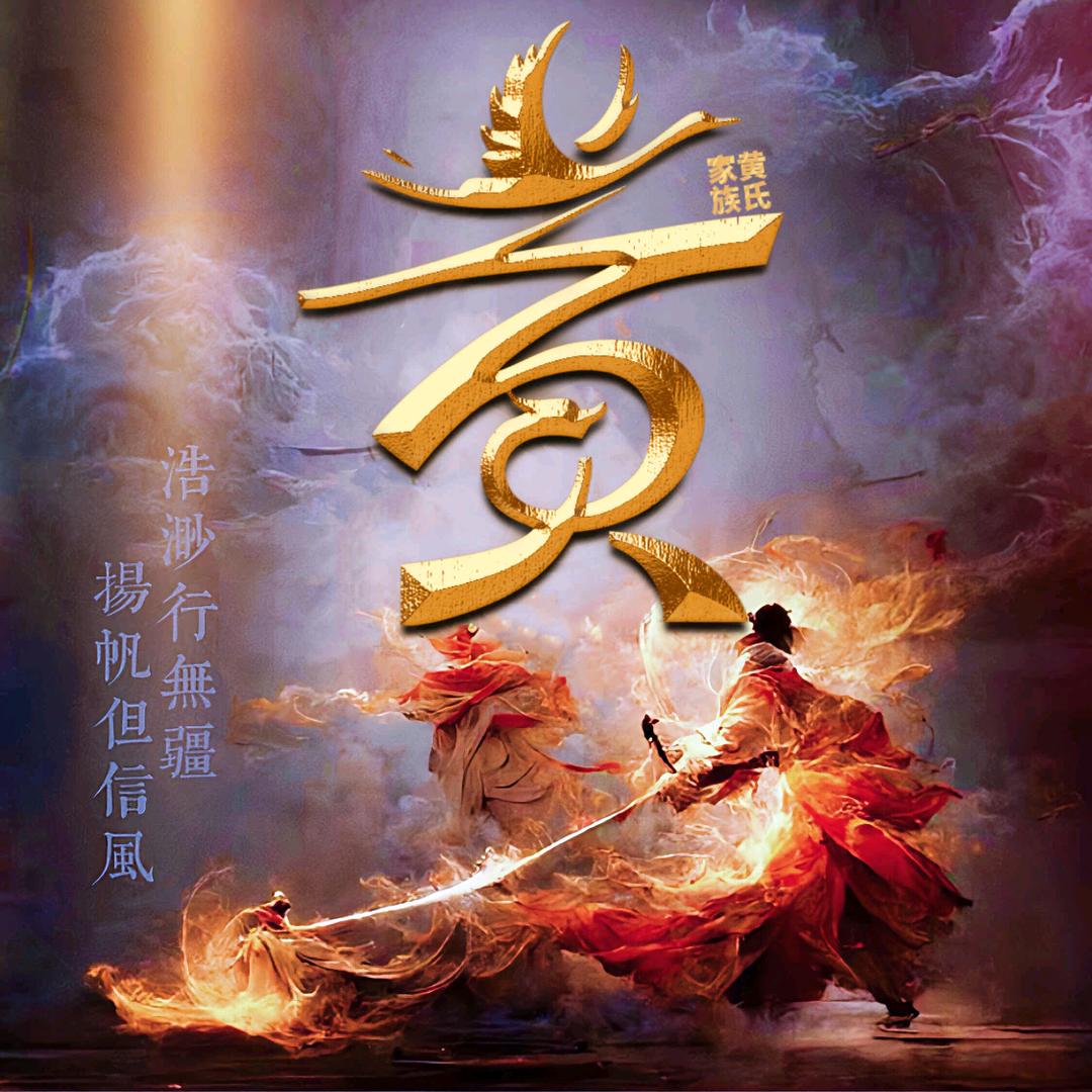 顺兴优质不锈钢
