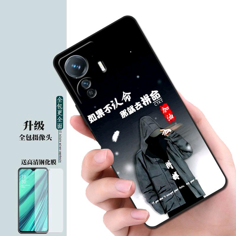 专业手机贴膜手机维修