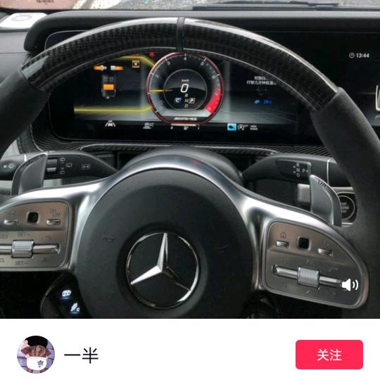 小进vol.货运记录