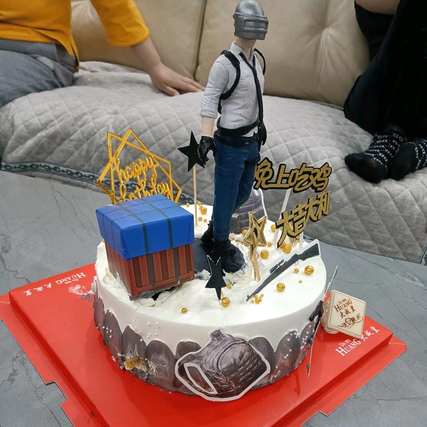 开心过好每一天