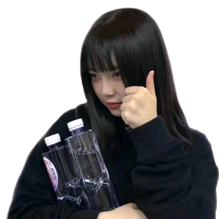 花泽辣椒