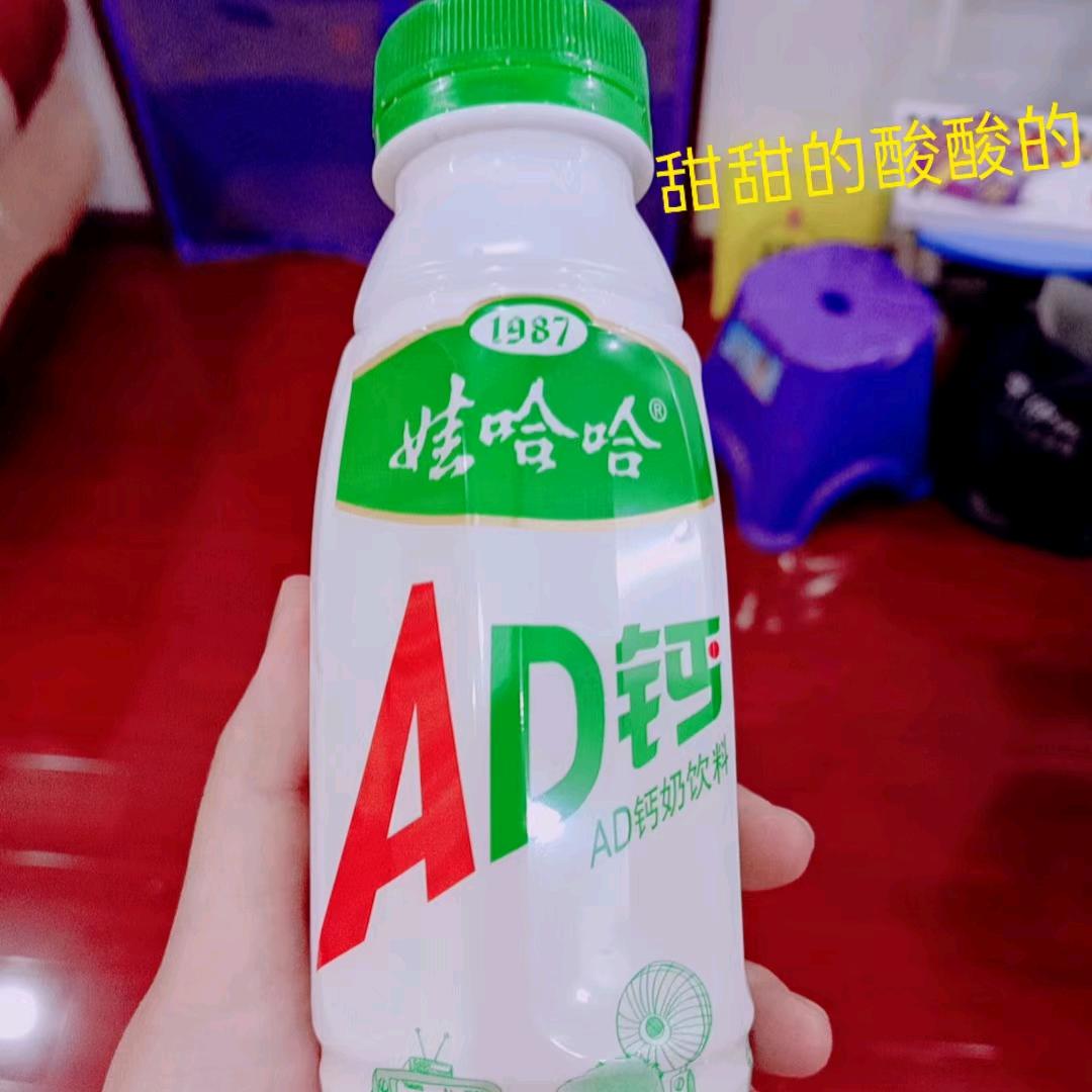 💞家有小公举🎉
