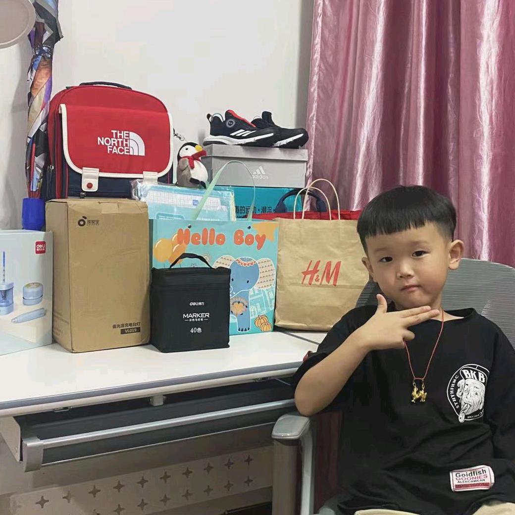 凤娥