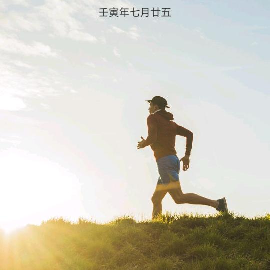 小小爱神