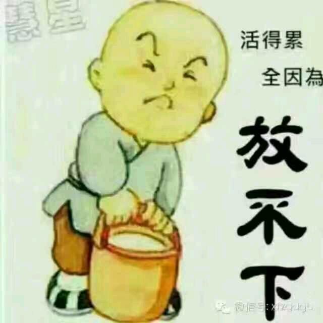 梦回唐朝415