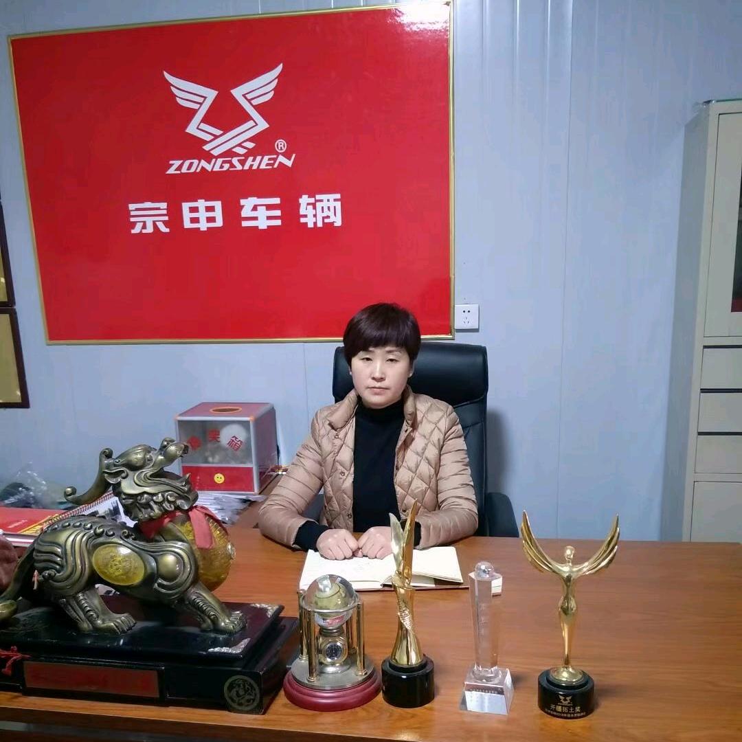 富平豪友车城