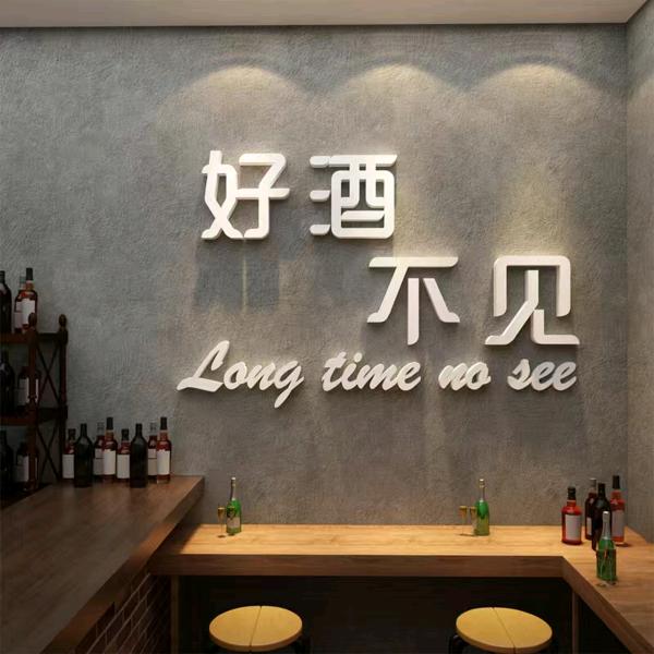 暗夜四姐