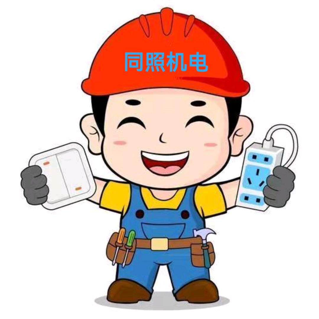 麦田守望者.