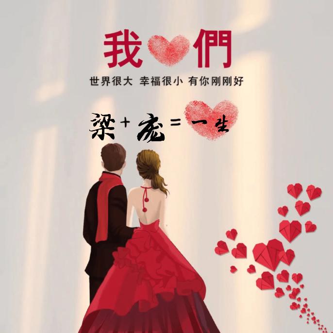 🥀এ᭄封心ꦿ锁💔爱 ོ࿐ᩚ