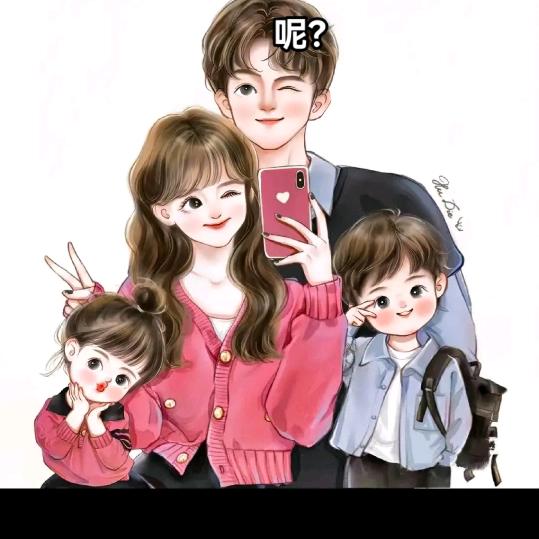 我最好看