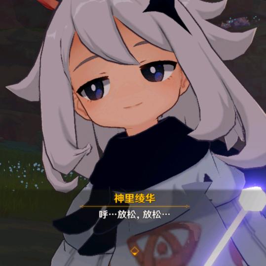 归雪