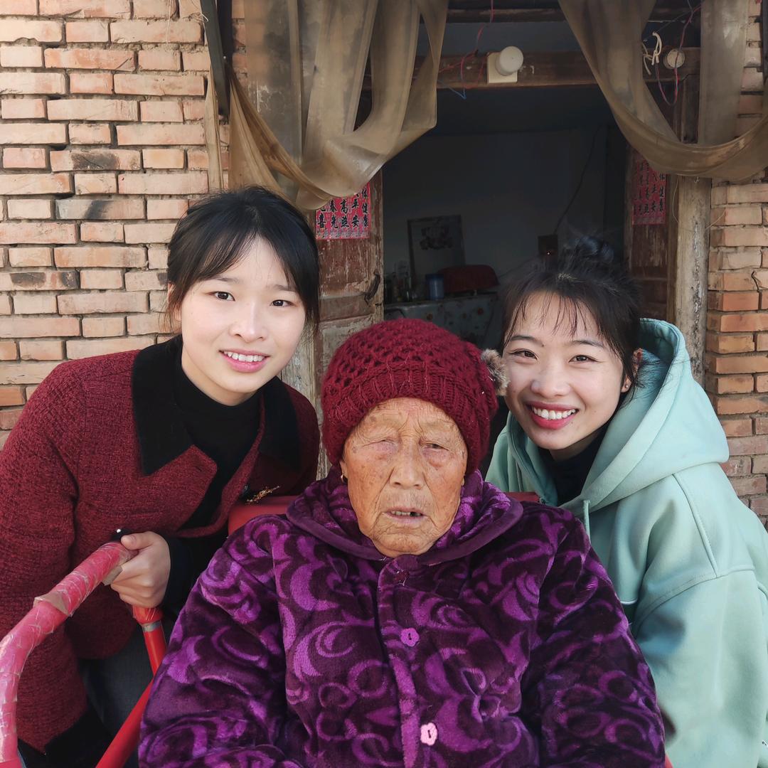 培优姊妹