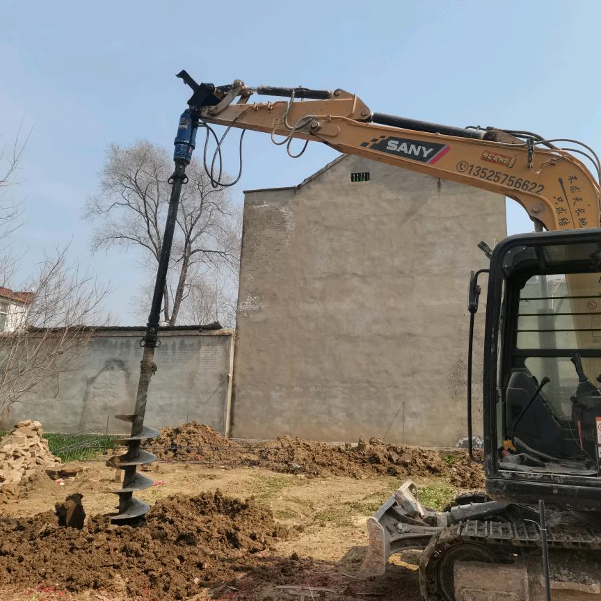 农村穷小伙^O^专业挖地球