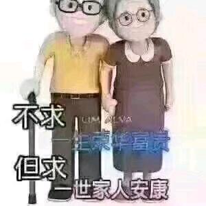 💞ℒℴѵ笼罗ꦿ均心⁵²⁰℘࿐