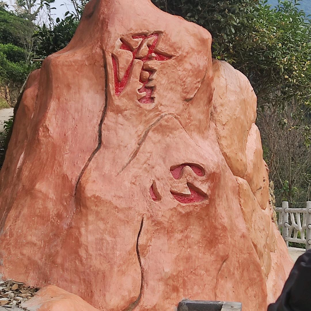 岁月人生